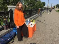 День знаний