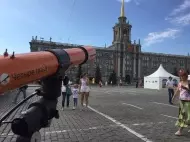 День города. Екатеринбург 2016