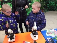 Екатеринбургский зоопарк