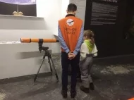 "Космос вперед!"